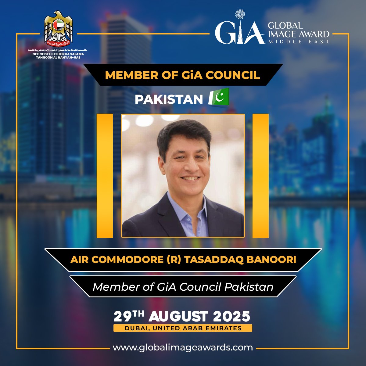 Member Of Gia Council