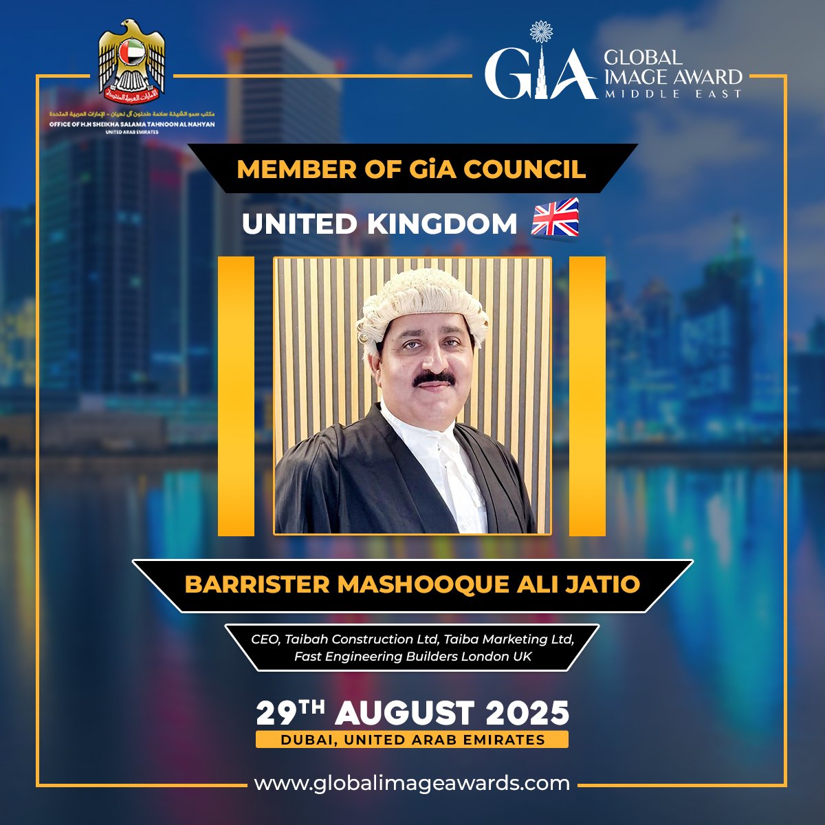 Member Of Gia Council