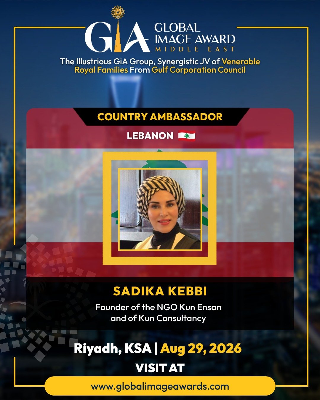 GiA Ambassador